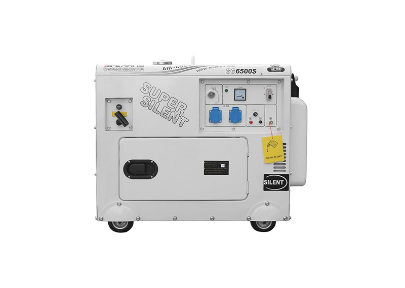 5千瓦風冷靜音汽油發電機 http://www.hyrtys.cn/uploadfiles/211.149.184.142/webid862/source/202011/160445386732.jpg