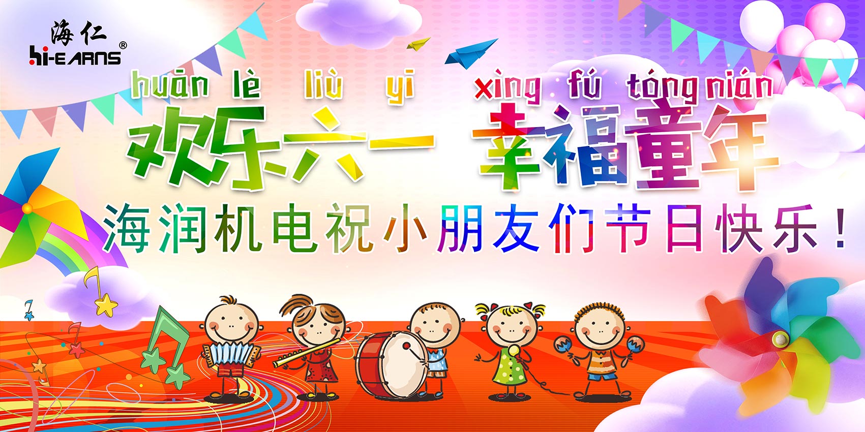 931566088278158.jpg Ni.jpg